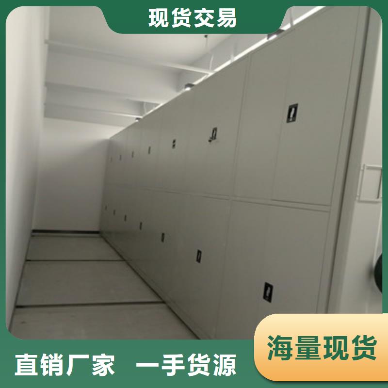 创造服务【鑫康】儋州市图书室书架