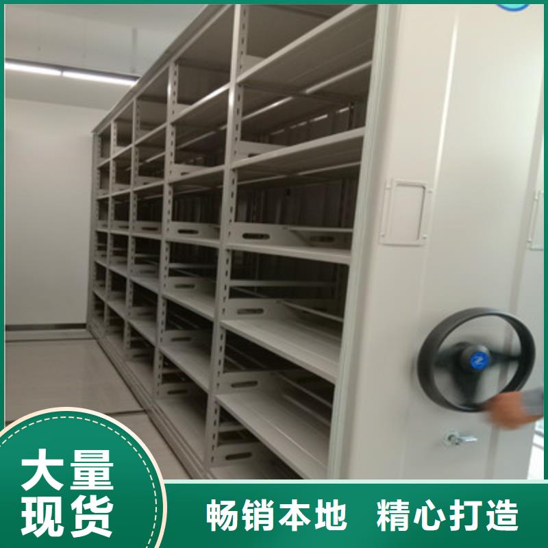 创造服务【鑫康】儋州市图书室书架