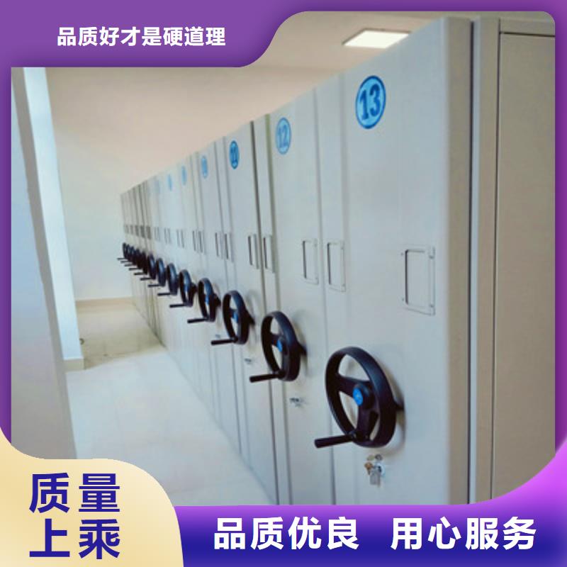 图纸密集架视频-图纸密集架(鑫康)覆盖地域广西省贵港市桂平|覃塘|桂林|崇左|河池|防城港|柳州|南宁|钦州