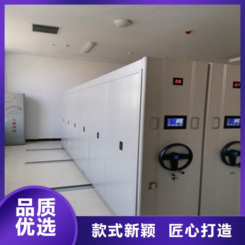 防磁密集架升级智能密集架