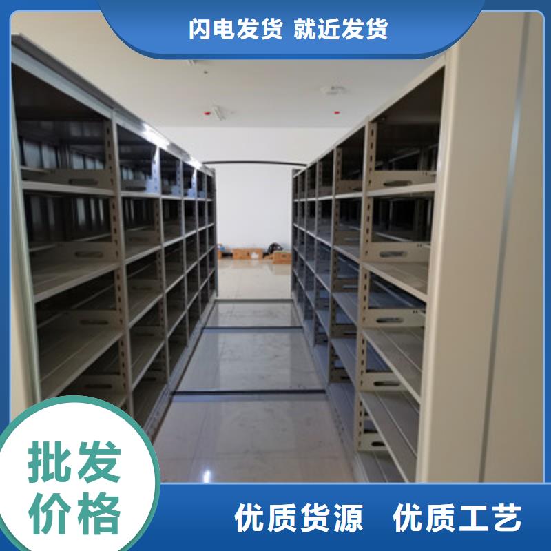 防磁密集架升级智能密集架