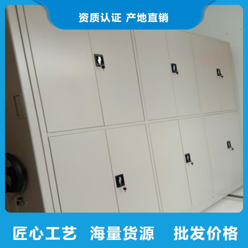 防磁密集架升级智能密集架
