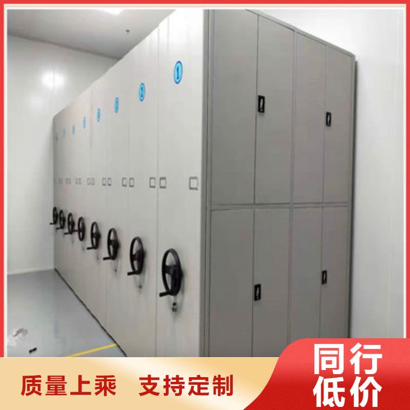 半封闭密集架视频-半封闭密集架-内蒙古赤峰市周边制造商-阿拉善|呼伦贝尔|包头|乌兰察布|通辽