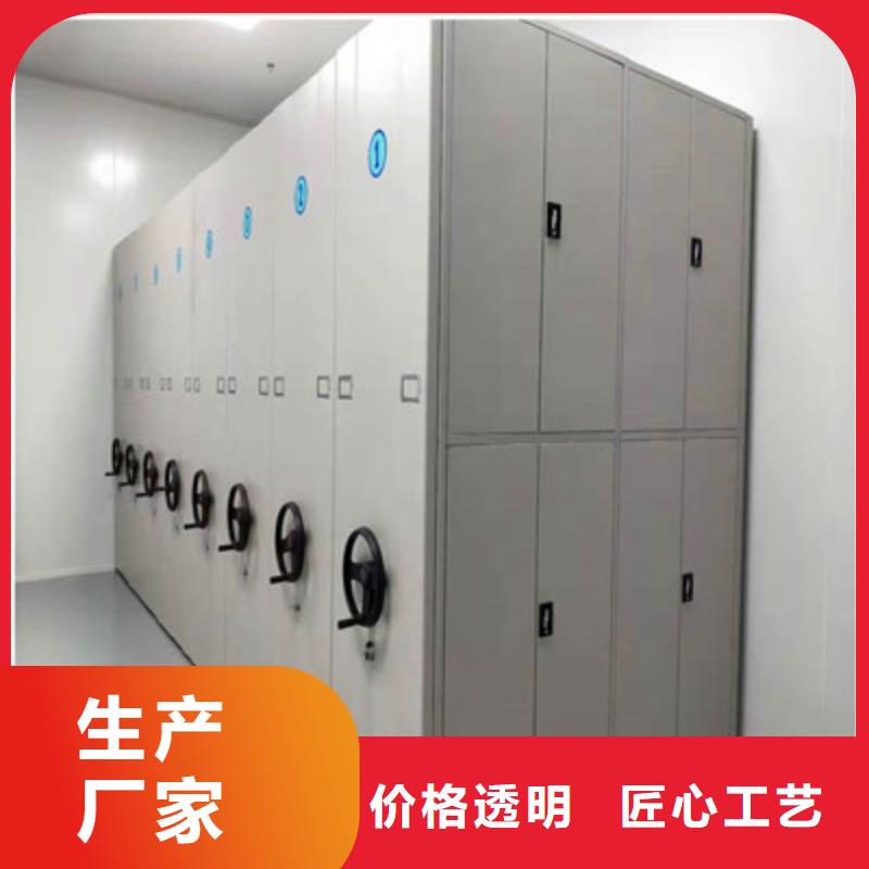 挂表密集柜免费安排发货