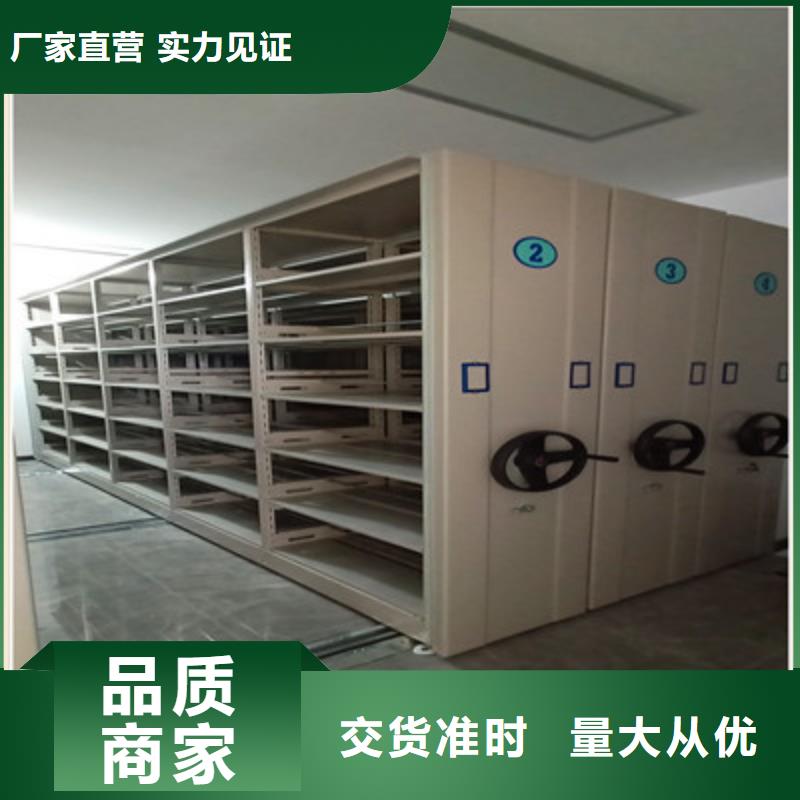 价诚信经营【鑫康】电表挂表密集柜