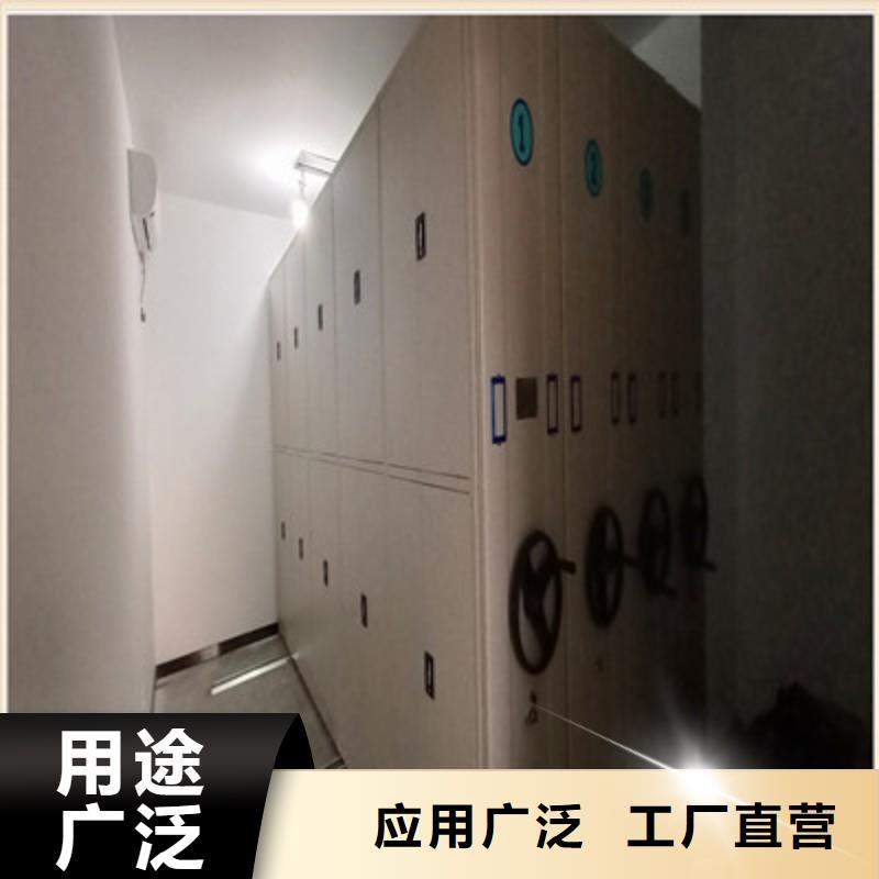 半封闭密集架视频-忻城|合山|河池|防城港|钦州|玉林|南宁|北海半封闭密集架一个起售-鑫康档案设备(来宾市分公司)