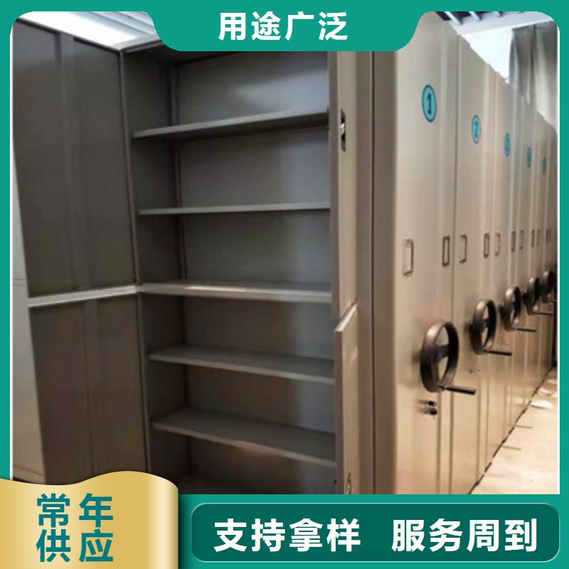有现货的不锈钢密集架供货商