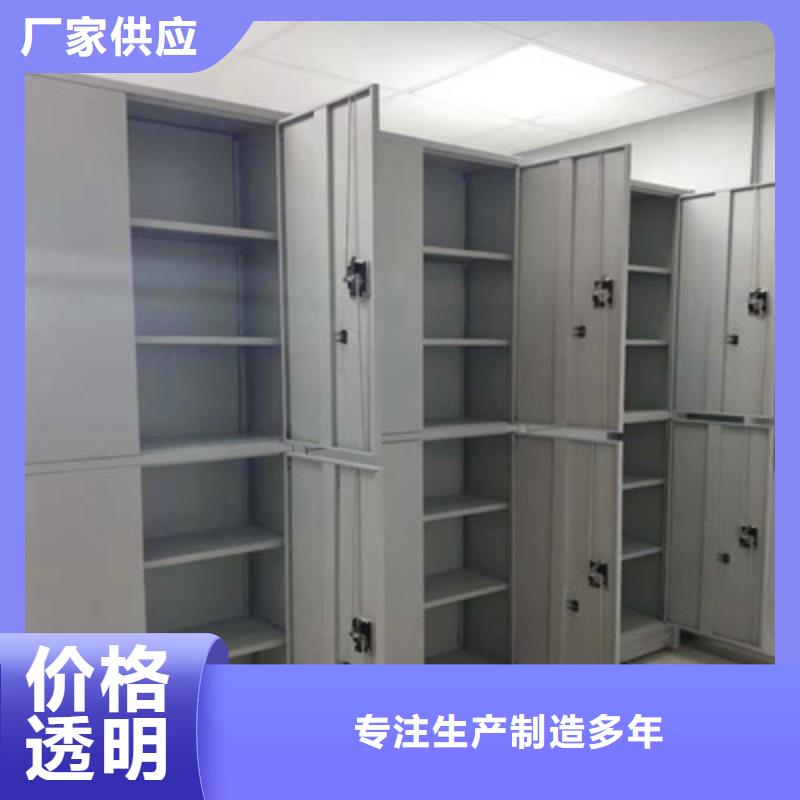 赢得客户【鑫康】电表挂表密集柜