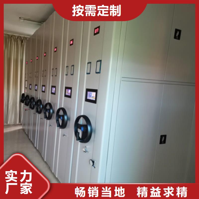 有实力的仓库密集货架厂家