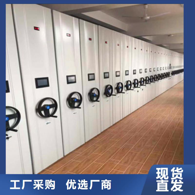 半封闭密集架视频-忻城|合山|河池|防城港|钦州|玉林|南宁|北海半封闭密集架一个起售-鑫康档案设备(来宾市分公司)