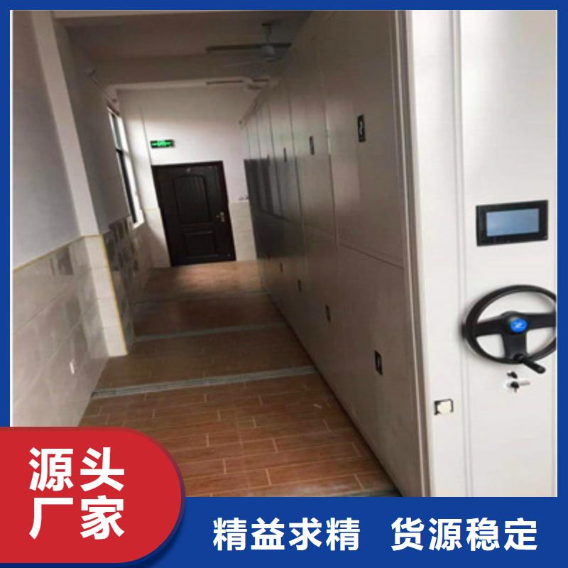 上门维修【鑫康】樟木密集架
