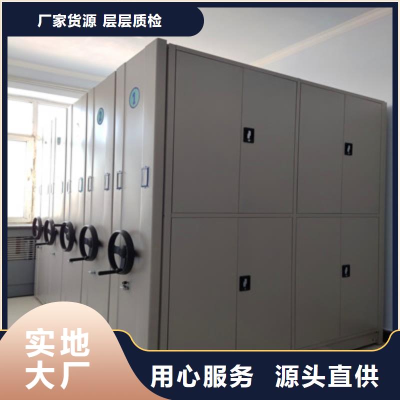 赢得客户【鑫康】电表挂表密集柜