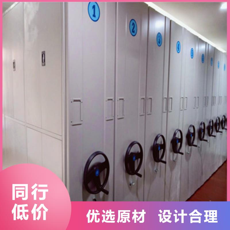 手动密集书架大品牌