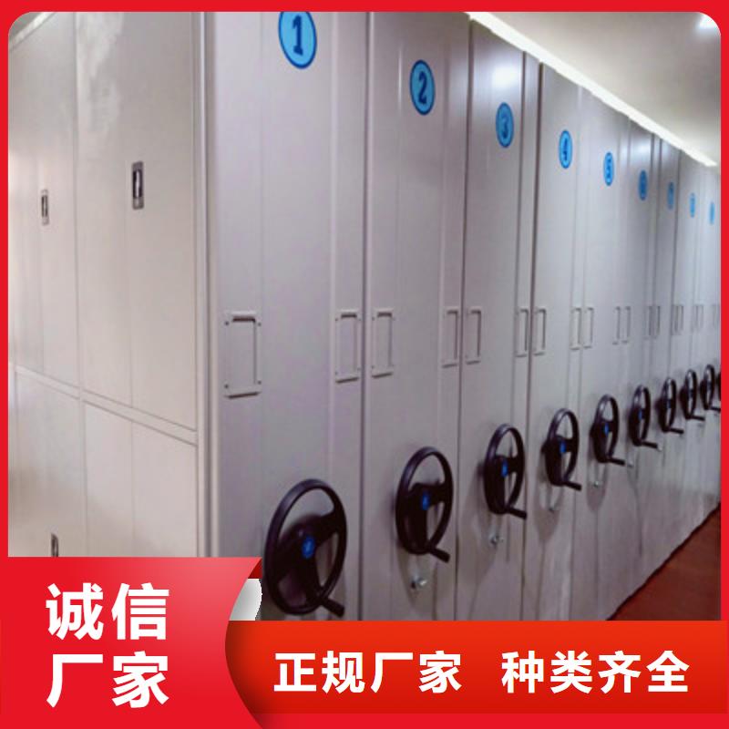 有现货的不锈钢密集架供货商