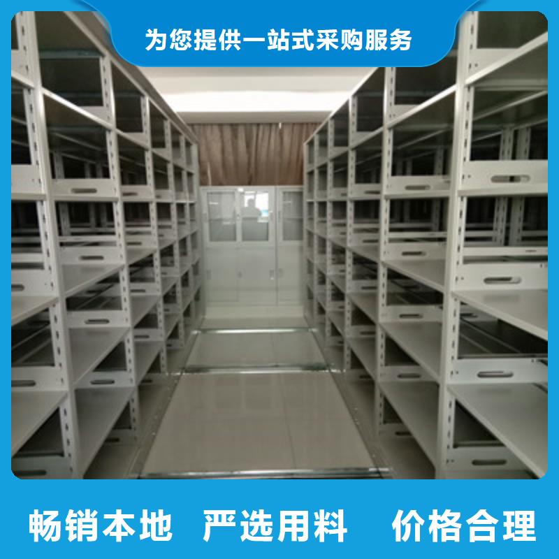 手摇密集活动柜发货快