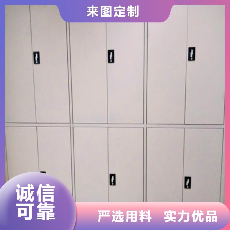 价诚信经营【鑫康】电表挂表密集柜