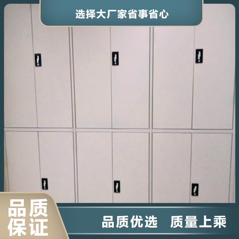 产品图片【鑫康】图书密集架