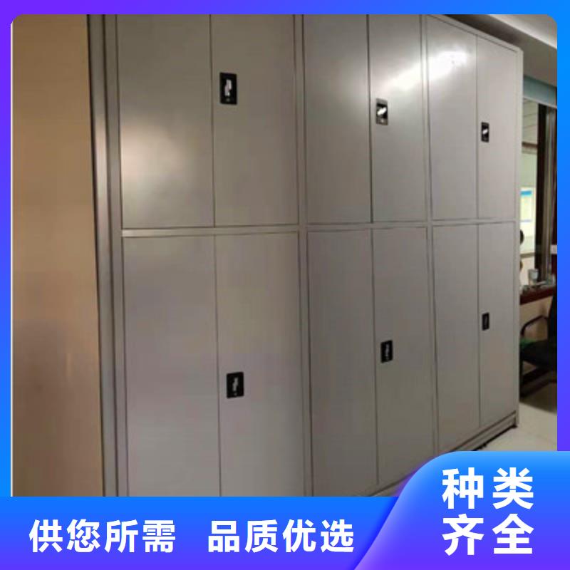 半封闭密集架视频-半封闭密集架-内蒙古赤峰市周边制造商-阿拉善|呼伦贝尔|包头|乌兰察布|通辽