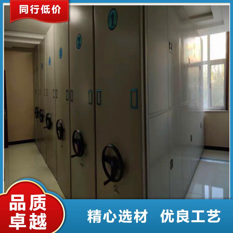赢得客户【鑫康】电表挂表密集柜