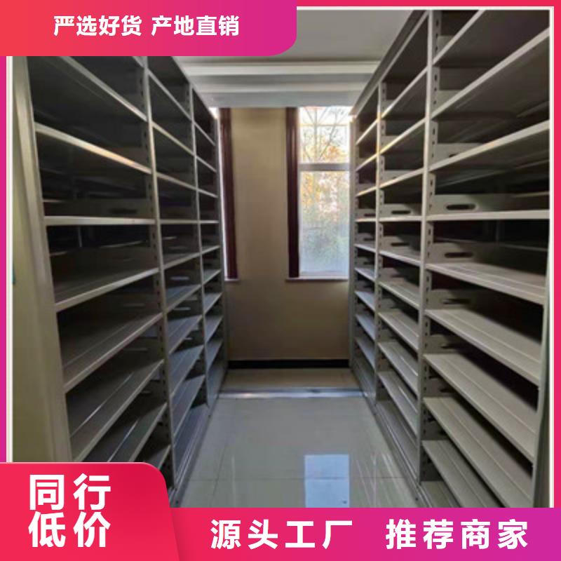 密集架图书柜产品实拍图