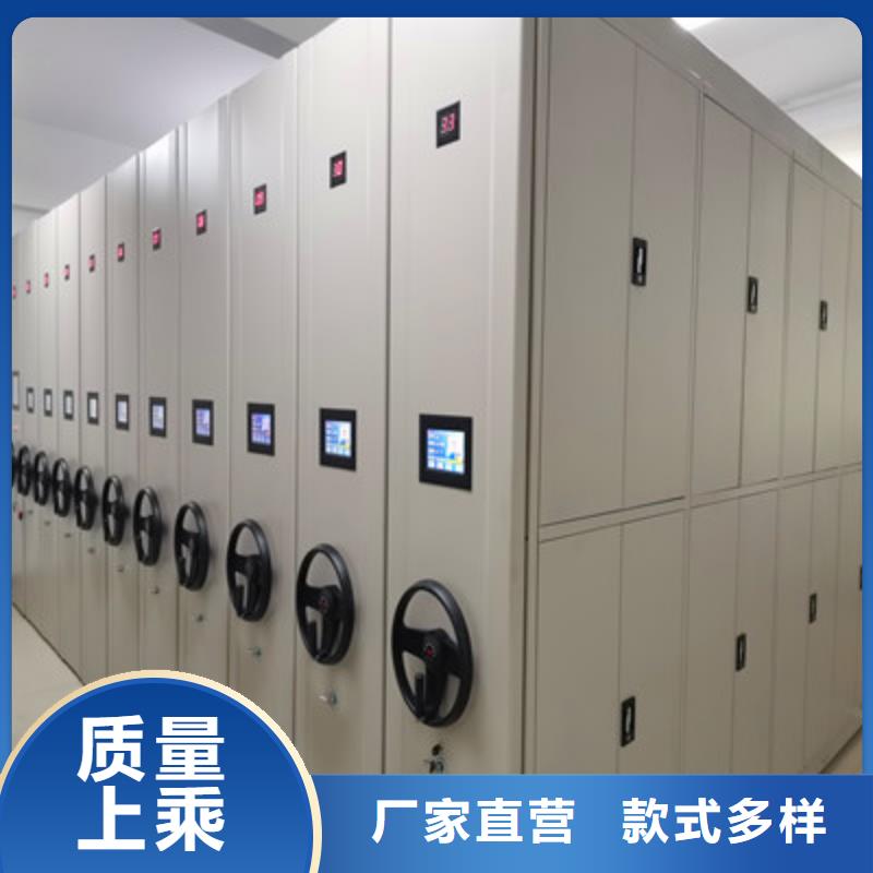 上门维修【鑫康】樟木密集架