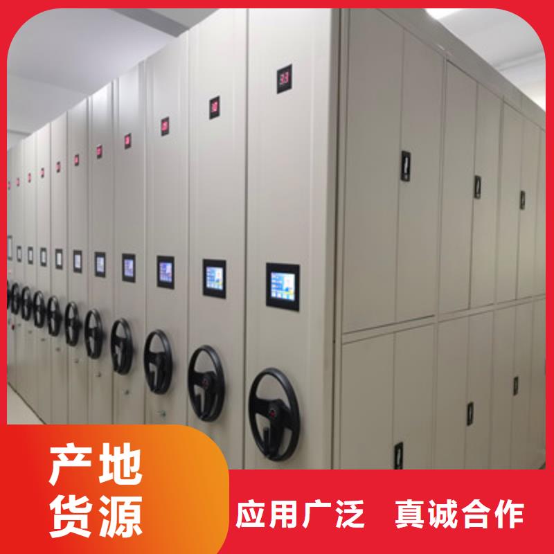 密集架结构图视频-密集架结构图_广东省中山市市场覆盖东莞|广州|江门|湛江|梅州|韶关|云浮等
