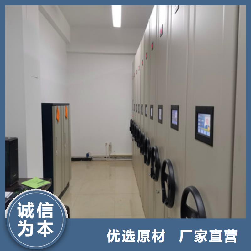 手动密集书架大品牌