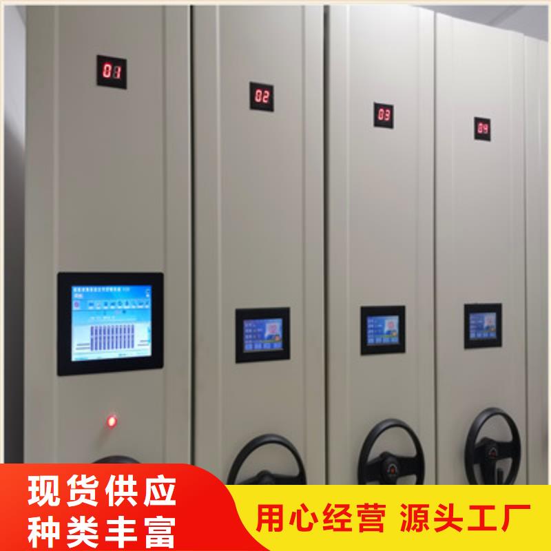 手动密集书架大品牌