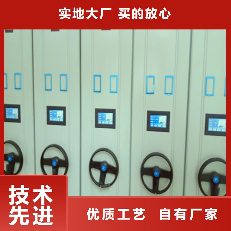 密集架图书柜产品实拍图