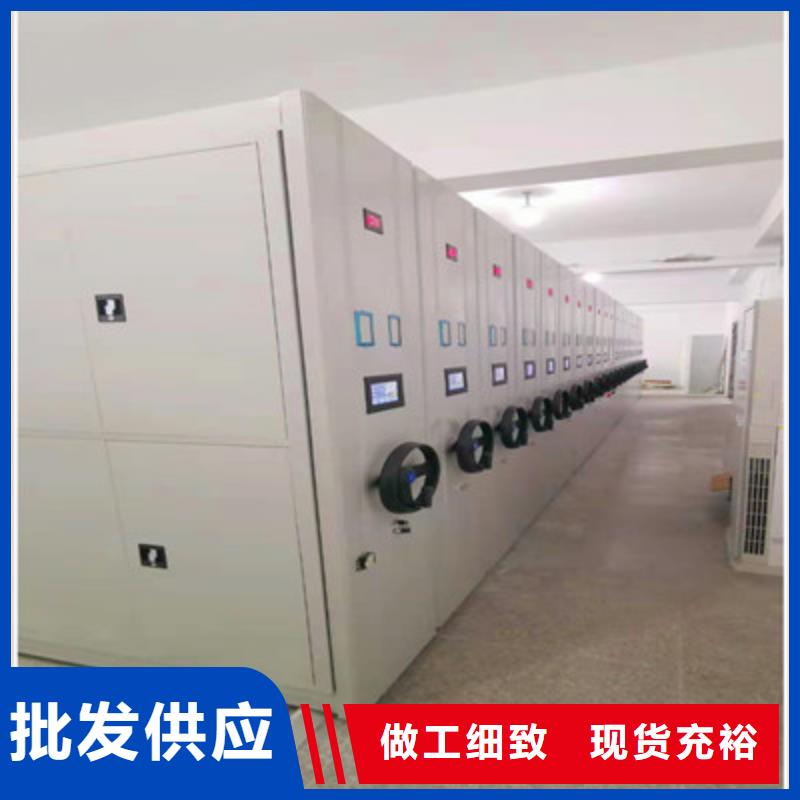 手摇密集活动柜发货快