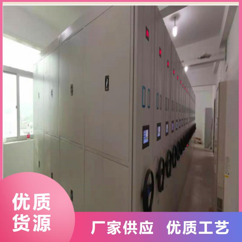 半封闭密集架视频-半封闭密集架-内蒙古赤峰市周边制造商-阿拉善|呼伦贝尔|包头|乌兰察布|通辽