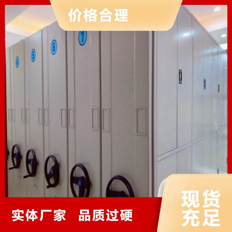 上门维修【鑫康】樟木密集架