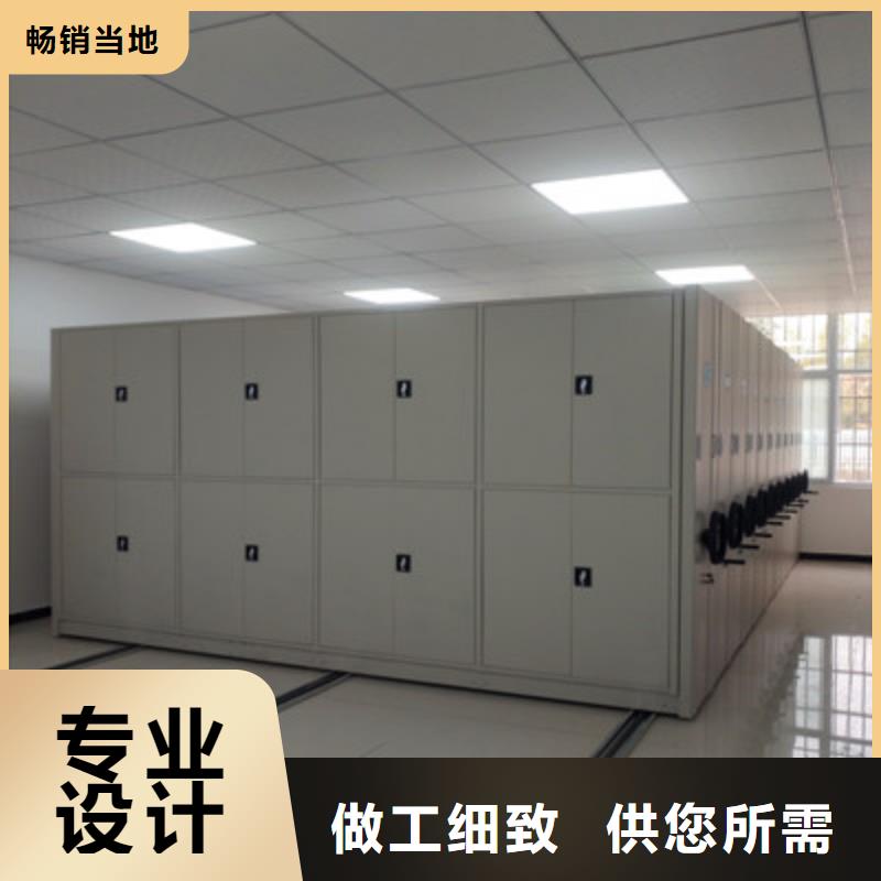 手动密集书架大品牌