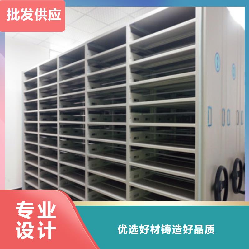 厂家服务【鑫康】档案室智能一体密集柜