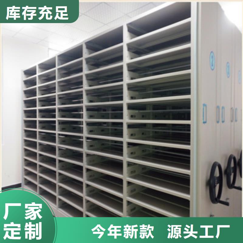 上门维修【鑫康】樟木密集架