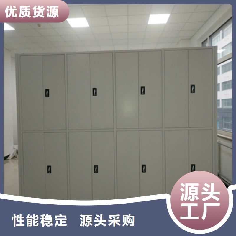 半封闭密集架视频-半封闭密集架-内蒙古赤峰市周边制造商-阿拉善|呼伦贝尔|包头|乌兰察布|通辽