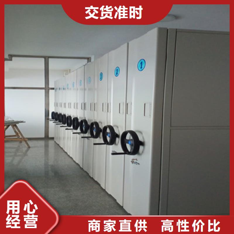 手动密集书架大品牌