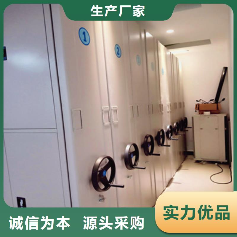 密集架结构图视频-密集架结构图_广东省中山市市场覆盖东莞|广州|江门|湛江|梅州|韶关|云浮等