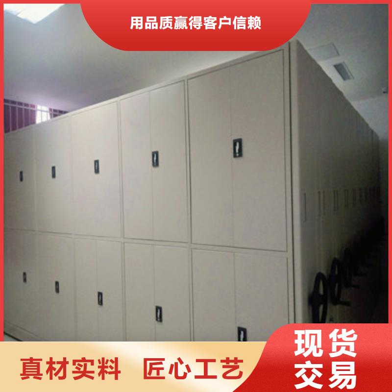 挂表密集柜免费安排发货