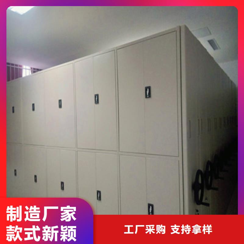 香樟木密集架质量靠谱
