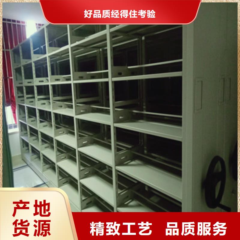 挂表密集柜免费安排发货