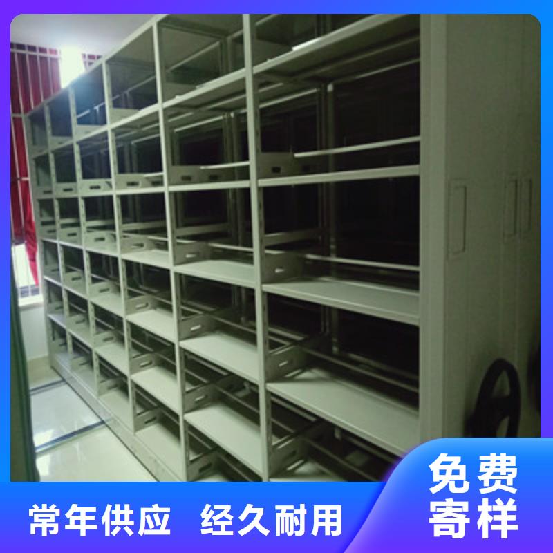 香樟木密集架质量靠谱