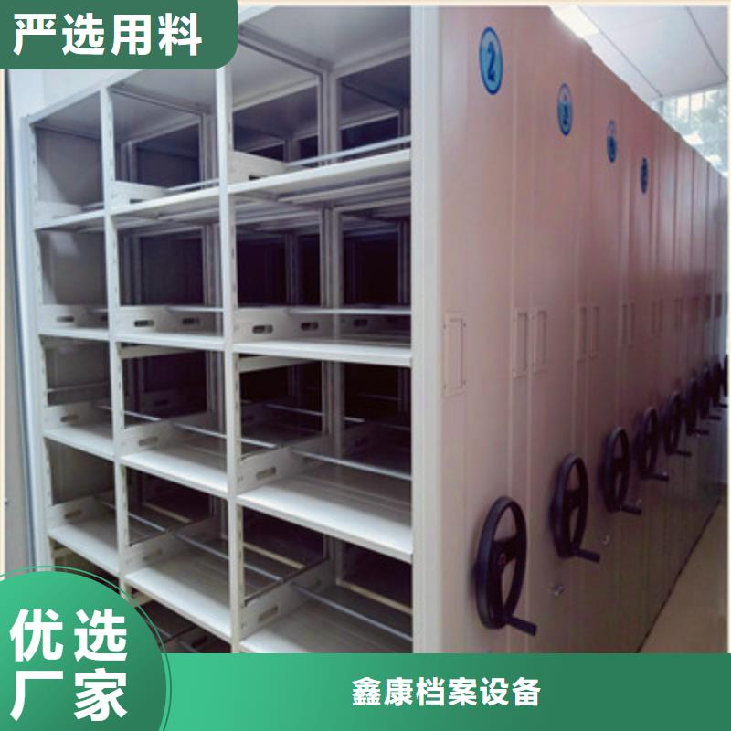密集架图书柜产品实拍图