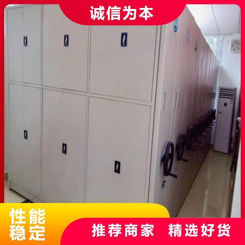 密集架图书柜产品实拍图