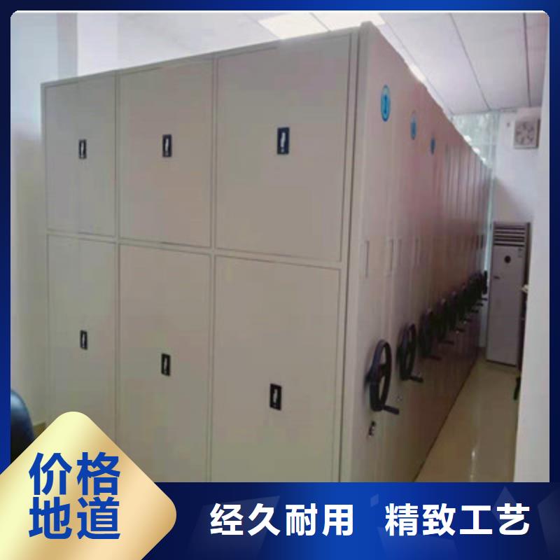半封闭密集架视频-半封闭密集架-内蒙古赤峰市周边制造商-阿拉善|呼伦贝尔|包头|乌兰察布|通辽
