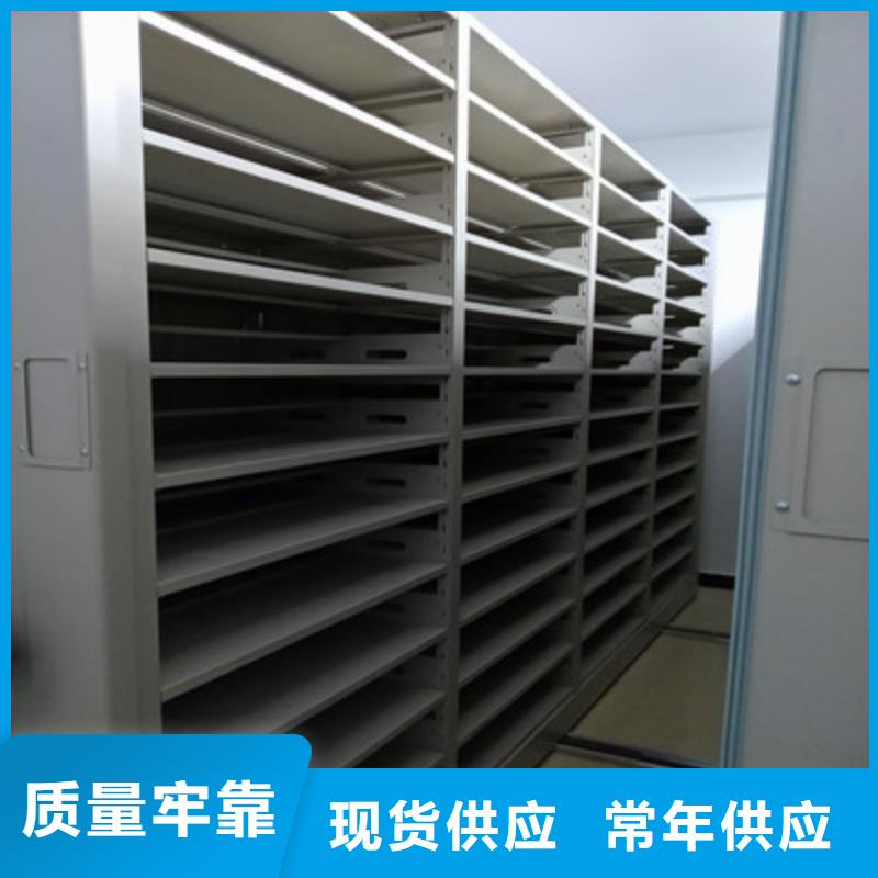 密集架图书柜产品实拍图
