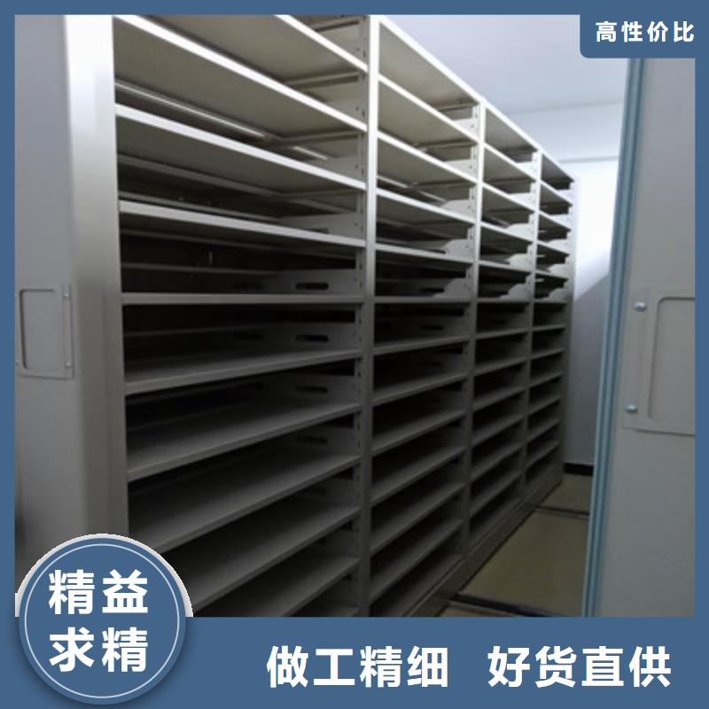 赢得客户【鑫康】电表挂表密集柜
