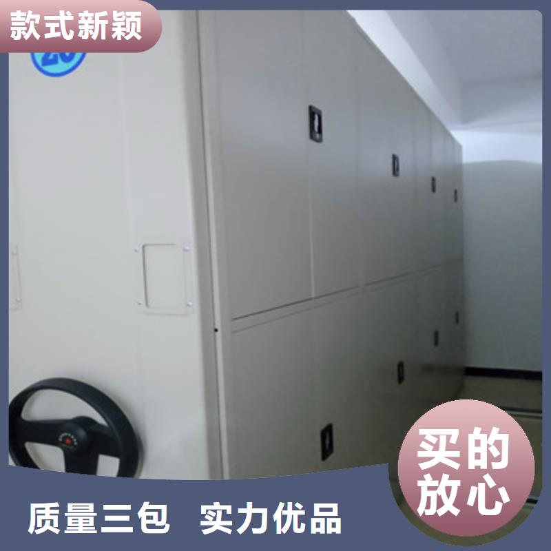 香樟木密集架质量靠谱