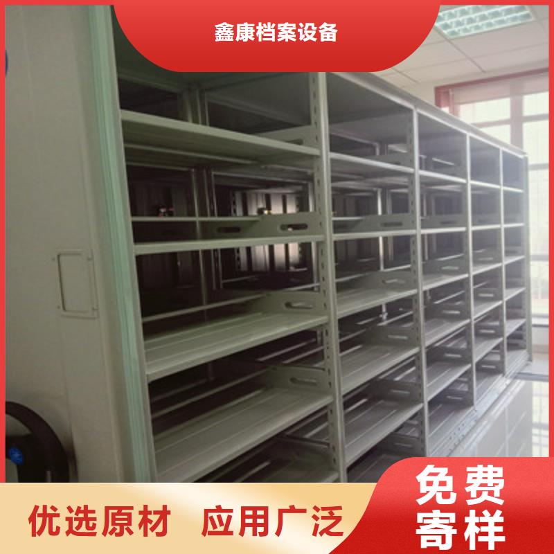 手摇密集柜价格合适