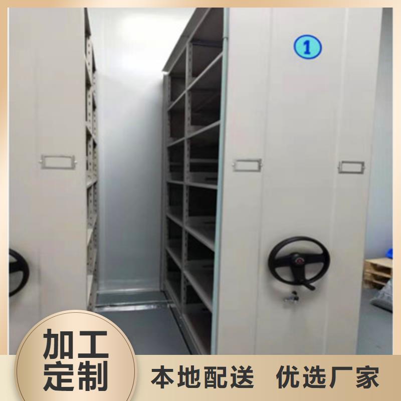 智能型电动密集架品质过硬